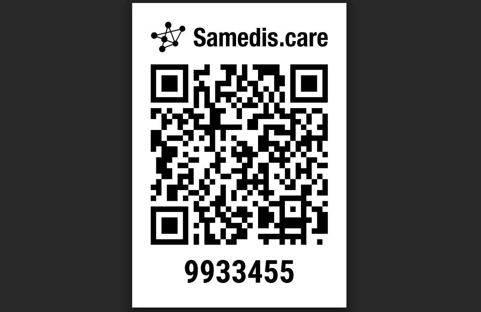 Принтер и настройки