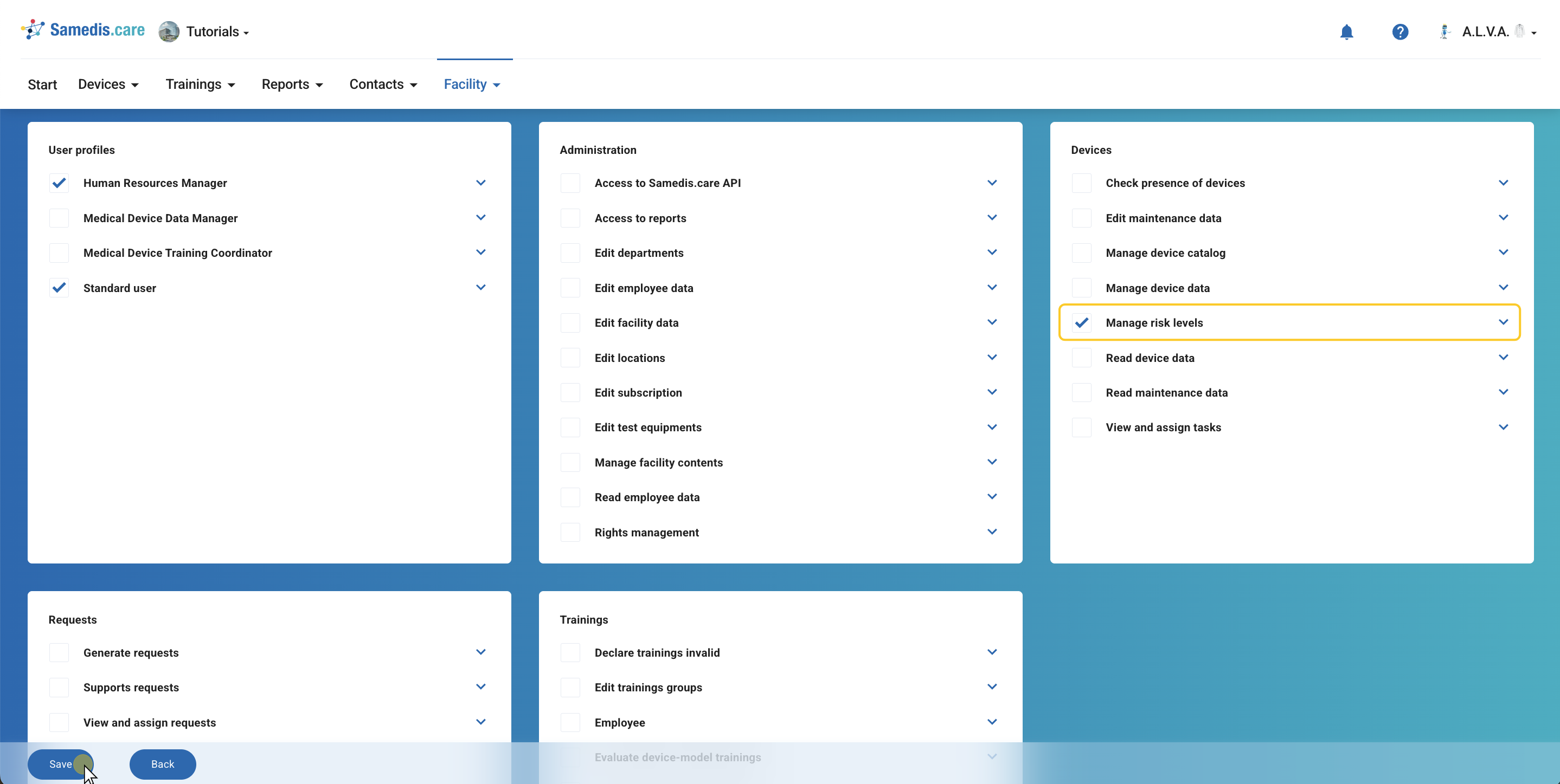 Управление доступом