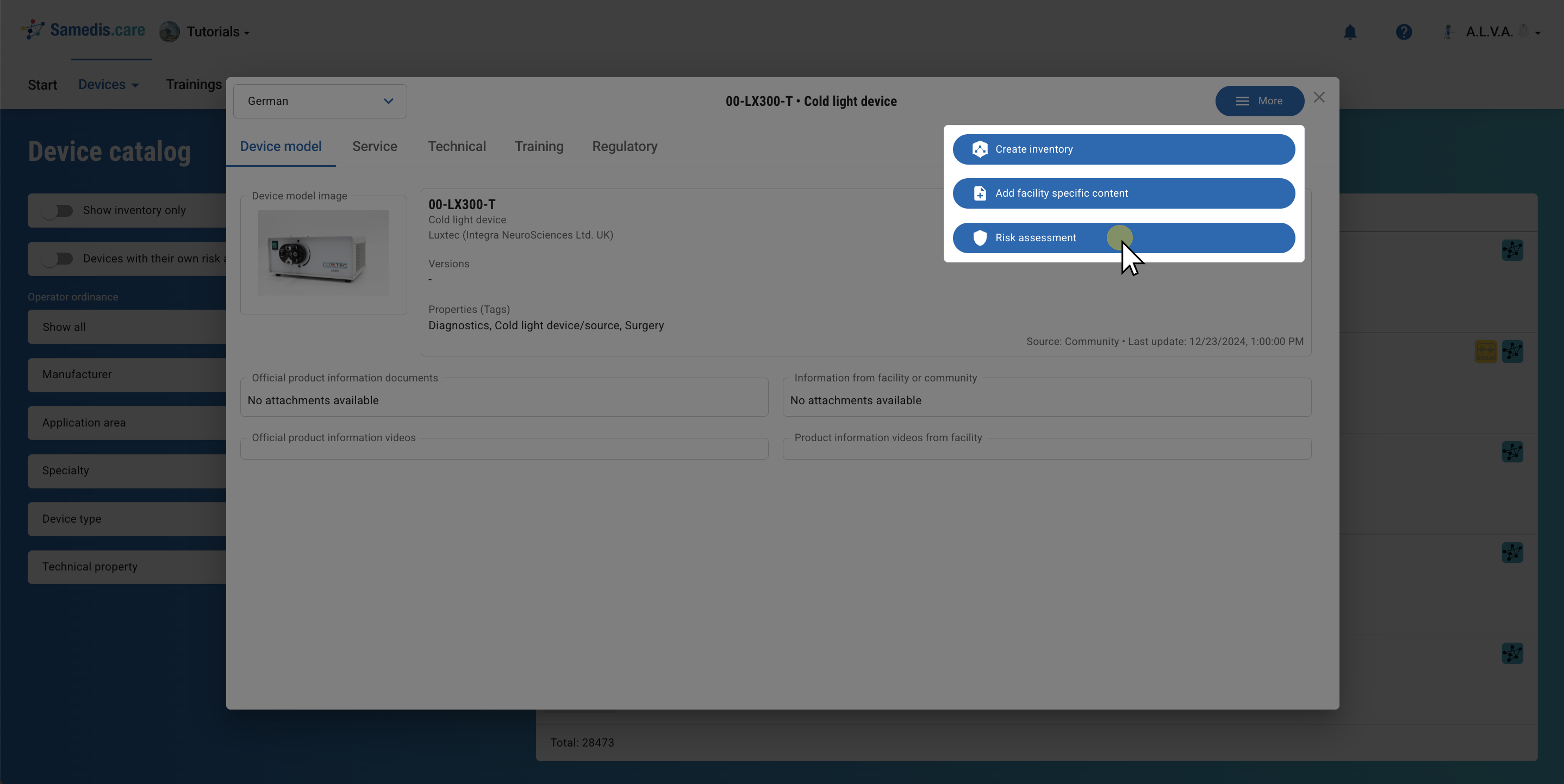 Выберите устройство