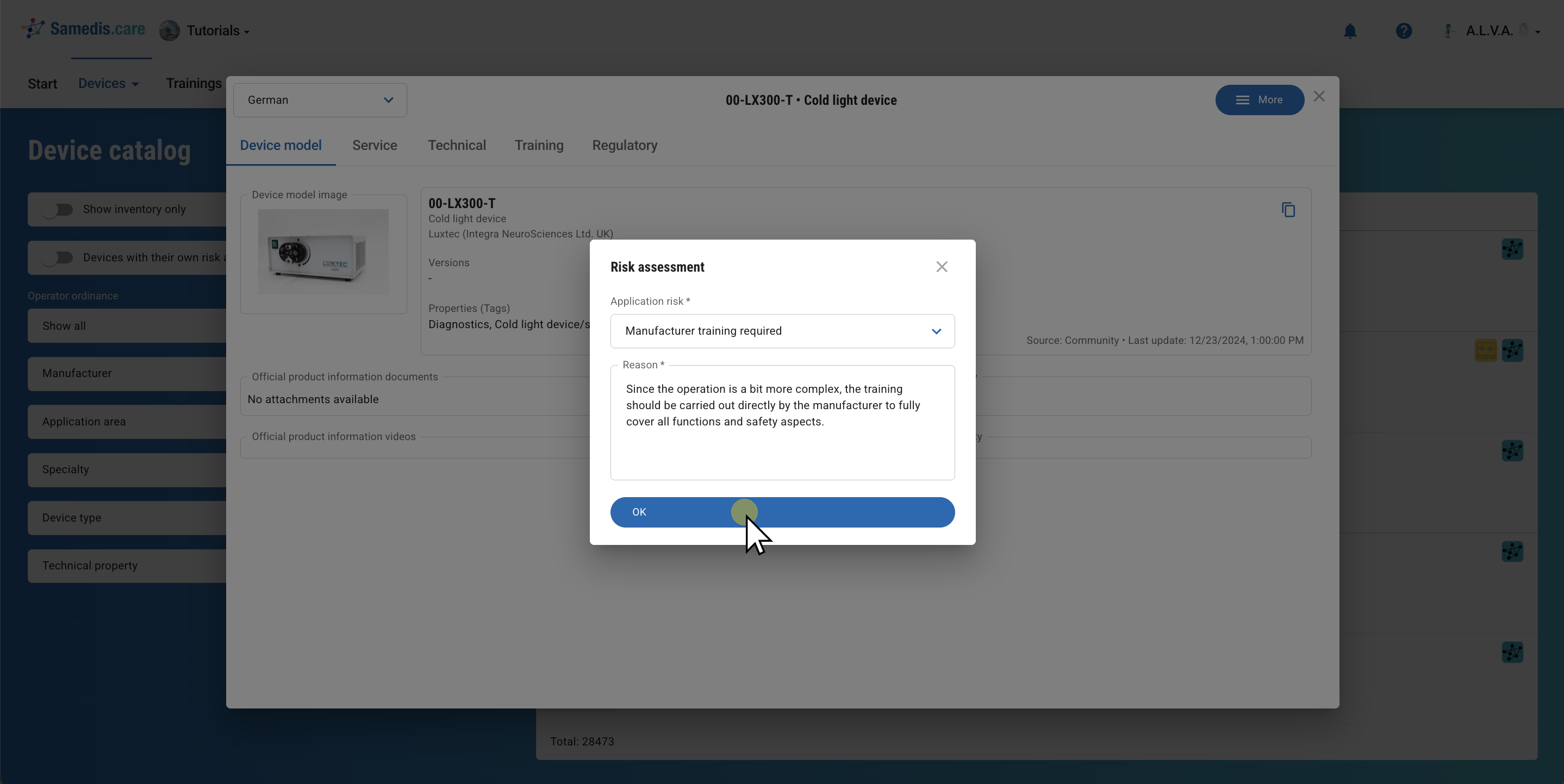 Оценка риска